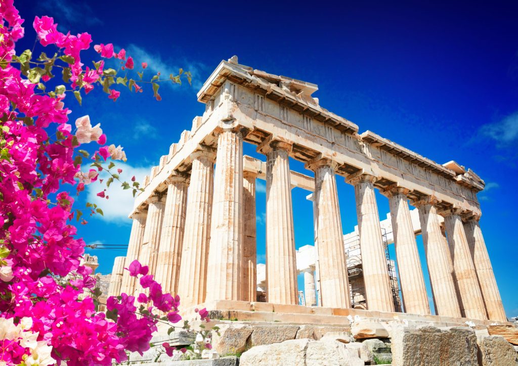 מה עושים באתונה